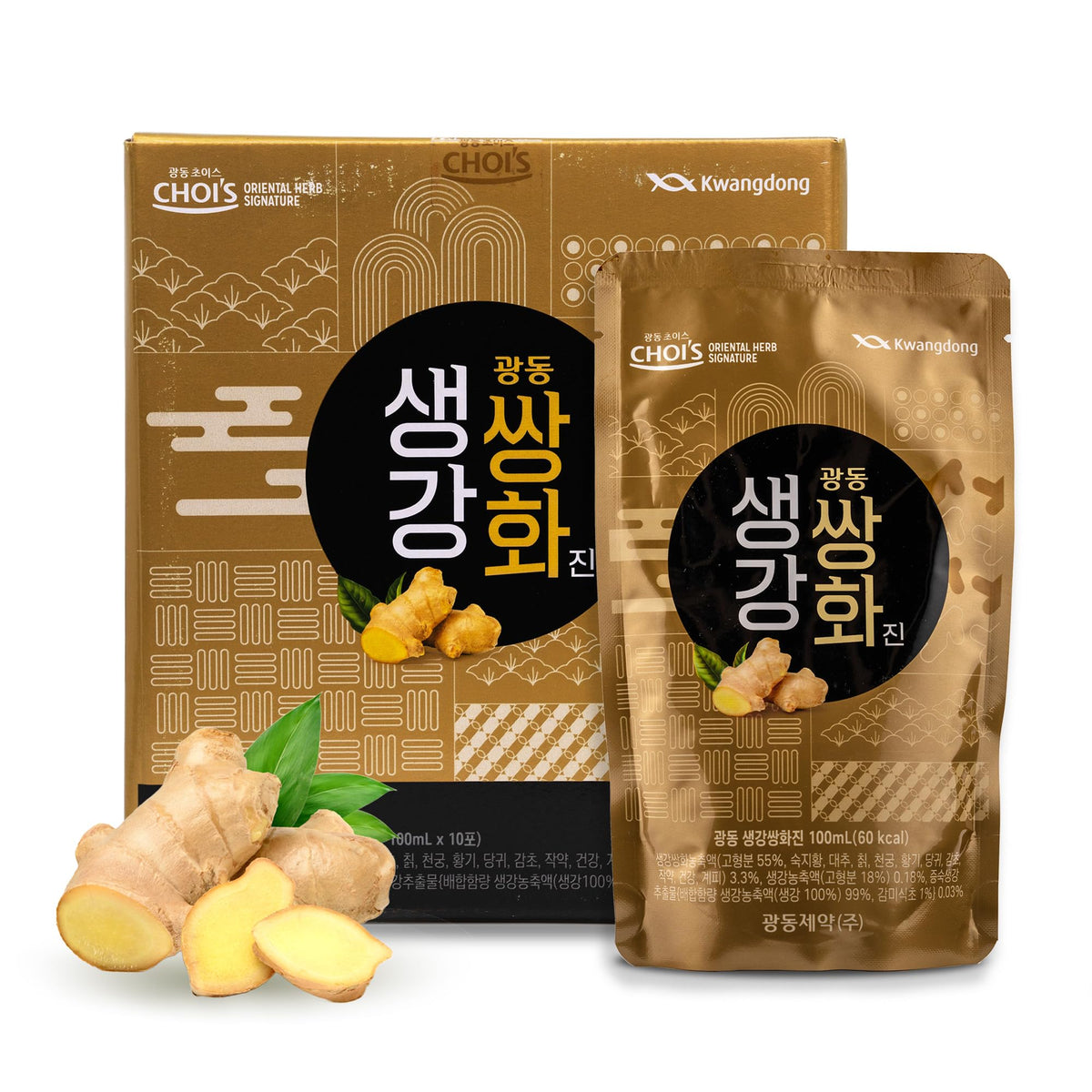 Thé au gingembre KWANGDONG Ssang Hwa Jin sachets individuels