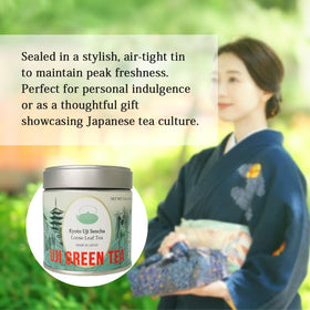 Thé vert Uji Sencha avec des feuilles fraîches