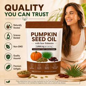 TkPDN Huile de Graines de Citrouille 3000mg gélules côté vue