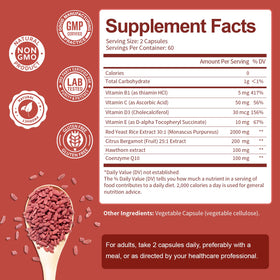 Totaria Riz Rouge 2000 mg, image de l'emballage