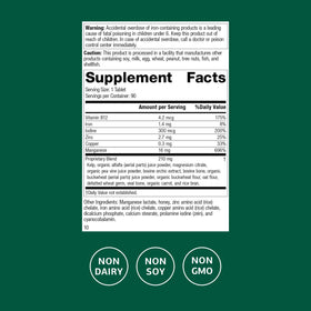Trace Minerals-B12 de Standard Process Inc. arrière de l'emballage