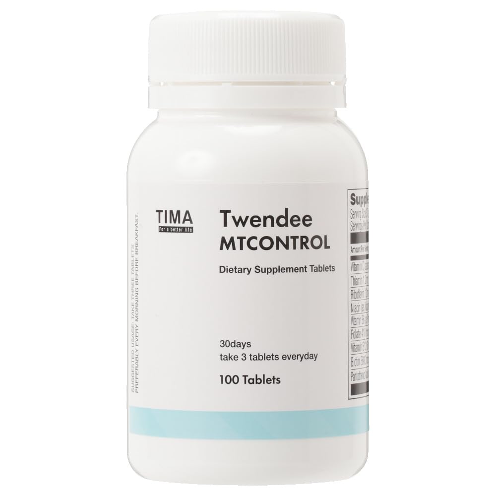 TWENDEE MTCONTROL 100 comprimés boîte vue de face