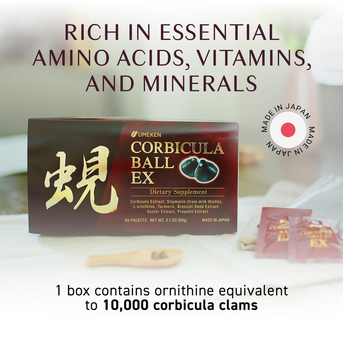 Umeken Corbicula Ball EX sachet ouvert avec contenu
