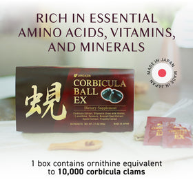 Umeken Corbicula Ball EX sachet ouvert avec contenu