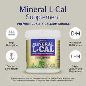 Umeken L-Cal Calcium 360g affichant les billes solubles