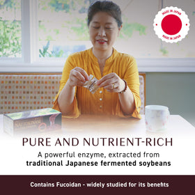 Umeken Nattokinase Plus Fucoidan ingrédients sur l'emballage