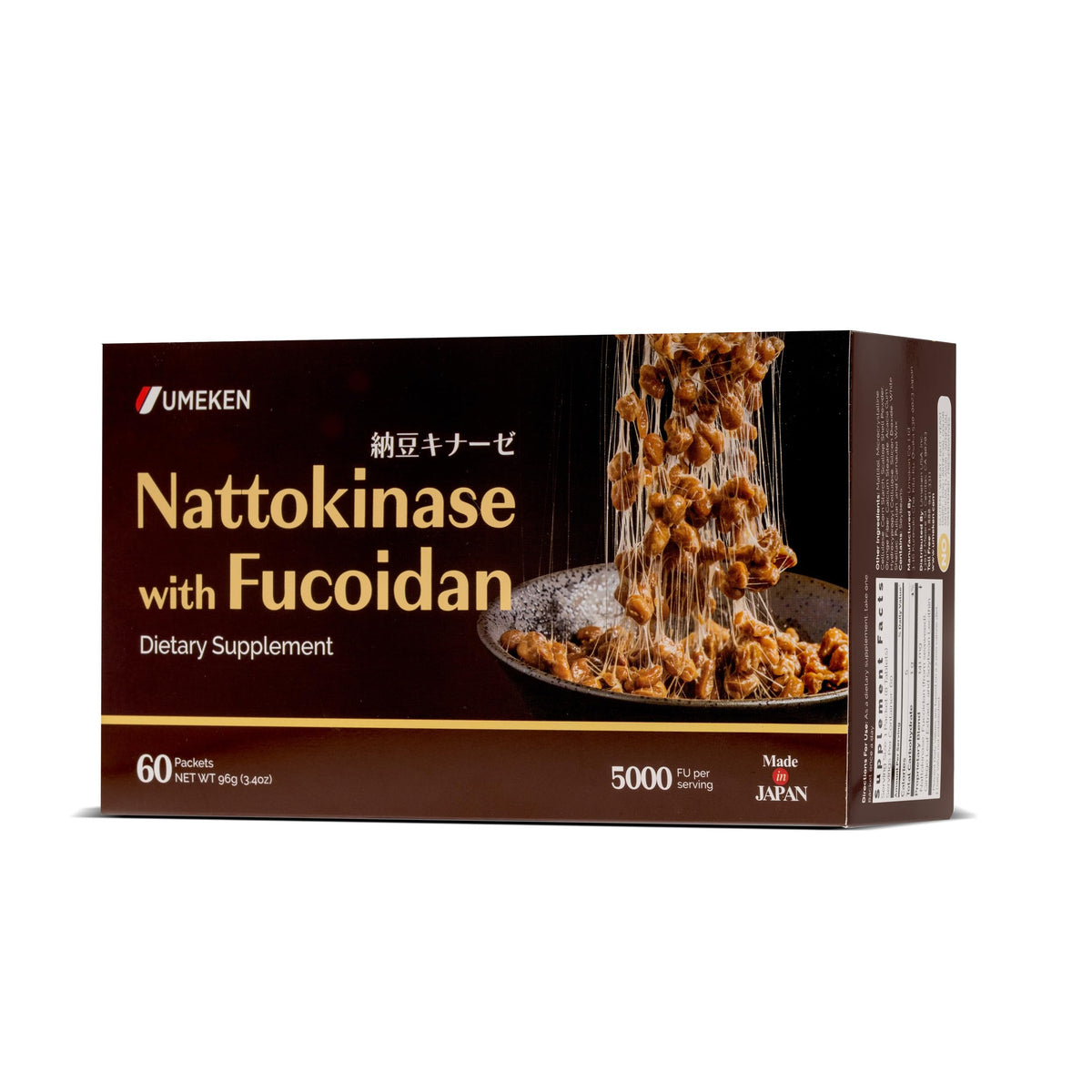 Umeken Nattokinase Plus Fucoidan paquet avant avec étiquette