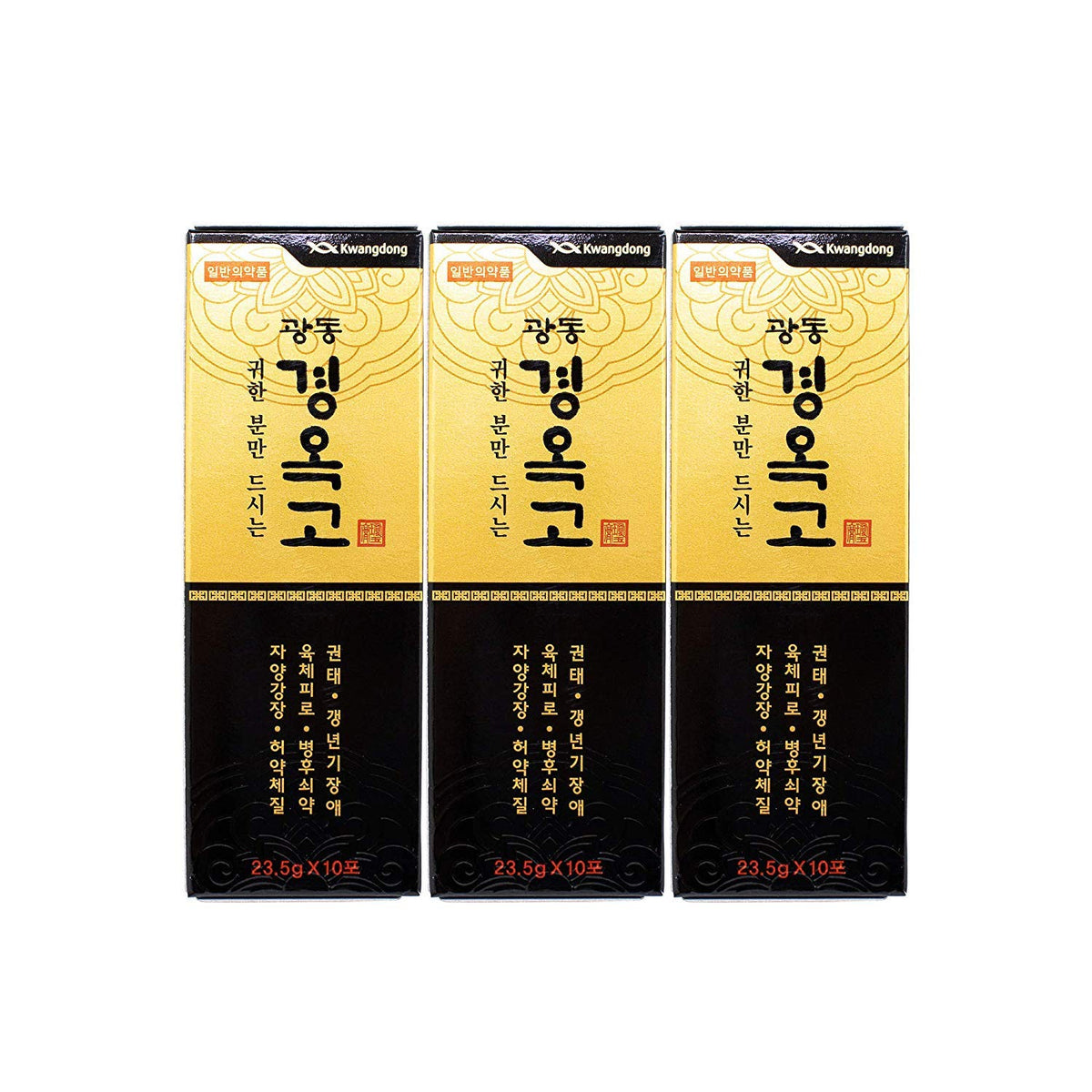 Un sachet du tonique au ginseng KyungOkGo avec de l'eau tiède