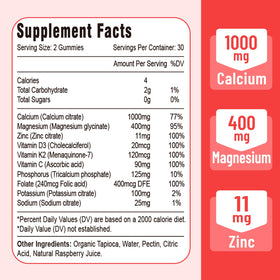 Vazatisi Gummies Calcium Magnésium Zinc 60 unités Framboise vue arrière