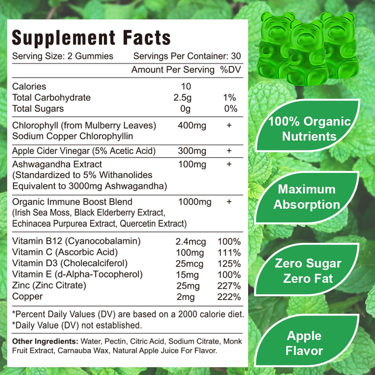 Vazatisi Gummies de Chlorophylle 60 Comp. détails des ingrédients