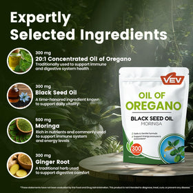 VEV Huile d'Origan 300 gélules, vue latérale avec informations nutritionnelles