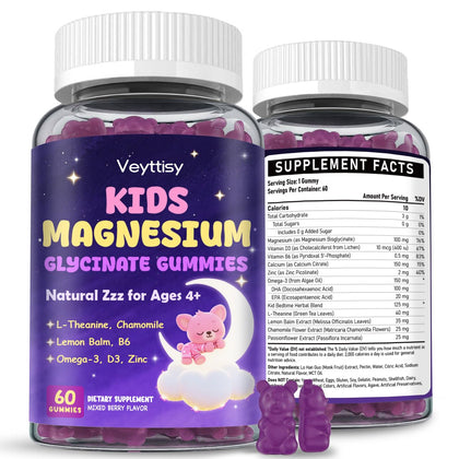 Veyttisy Gummies de Magnésium Glycinate SANS SUCRE pour Enfants, vue de face