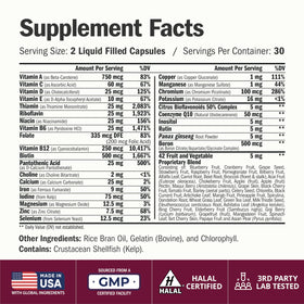 Vimerson Health Multivitamines Femmes 60 Capsules Liquides côté
