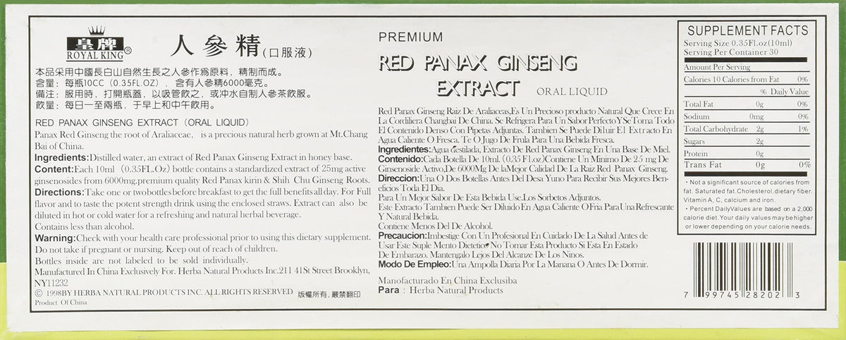 Violettes pratiques d'extrait de ginseng rouge royal 6000mg