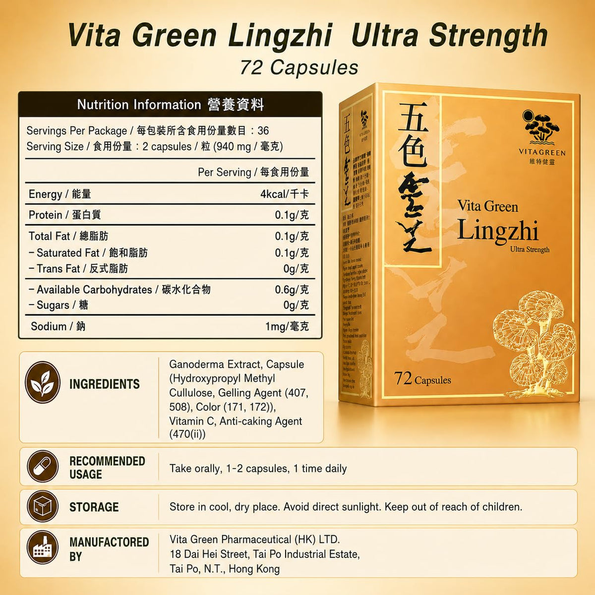 Vita Green Champignon Lingzhi capsules ouvertes sur une table