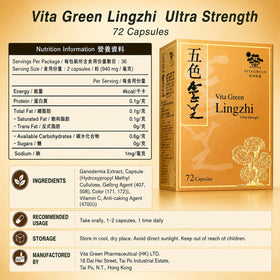 Vita Green Champignon Lingzhi capsules ouvertes sur une table