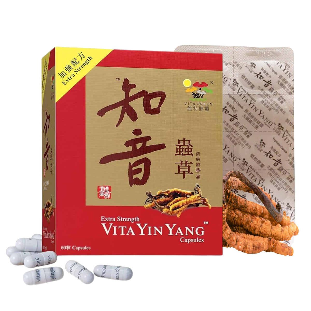 Vita Green Mycélium de Cordyceps Yin Yang - vue avant du flacon