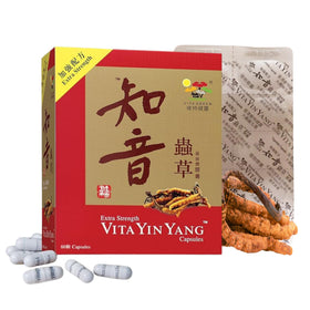 Vita Green Mycélium de Cordyceps Yin Yang - vue avant du flacon