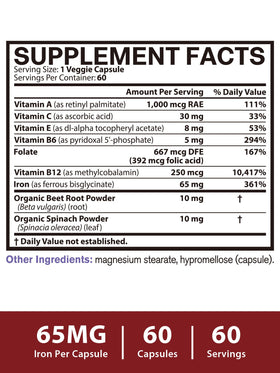 Vitacook Fer Bisglycinate 65mg 60 Capsules - capsules sur fond blanc