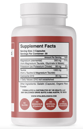 Vital Biologics Heart Calm 141g - vue de côté