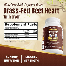 Vitamatic Cœur de Bœuf avec Foie 180 capsules emballage