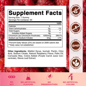 Vitamatic Chrome Picolinate 1000 mcg gummies framboise arrière