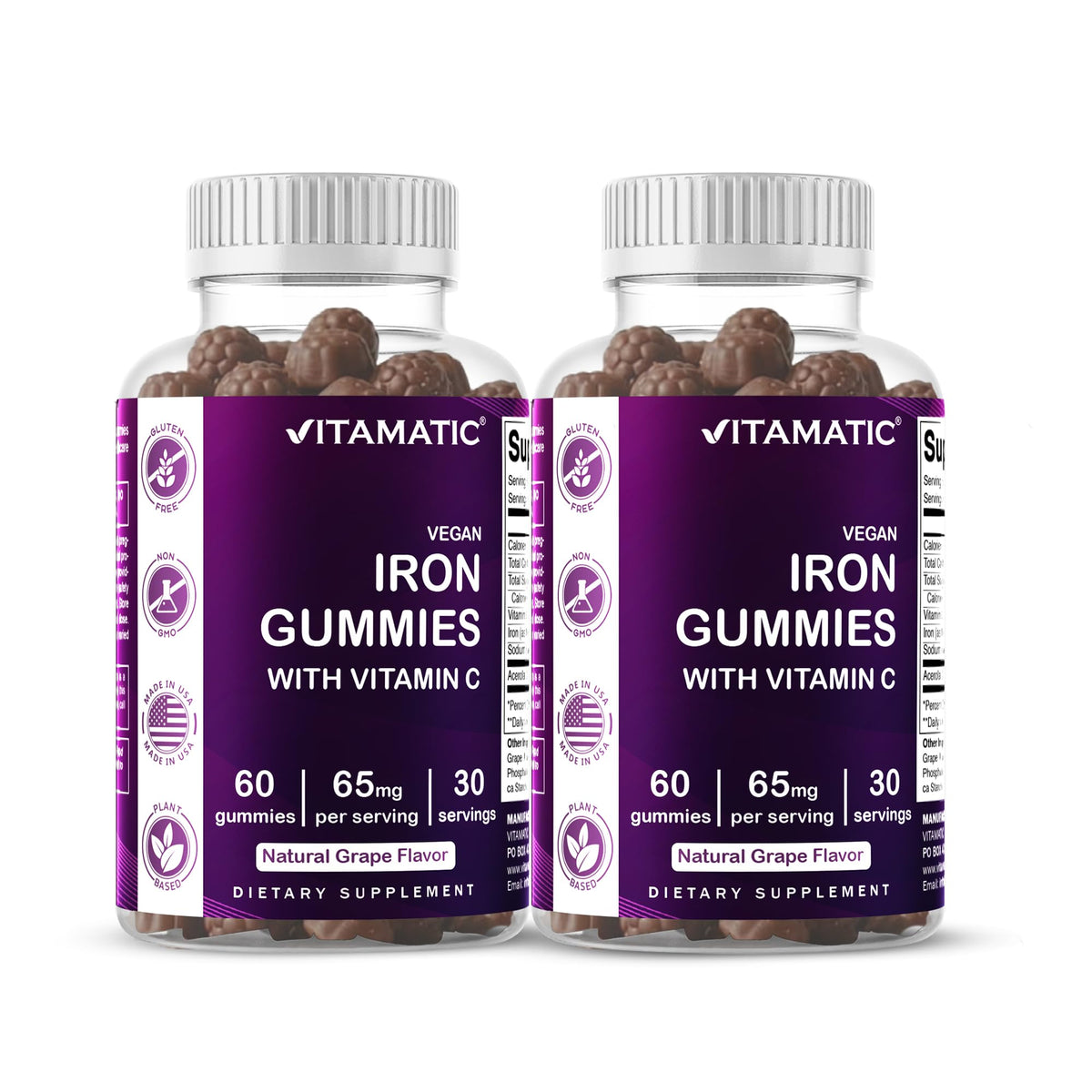 Vitamatic Gummies de Fer 65 mg avec Vitamine C, vue de face