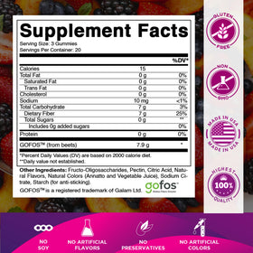Vitamatic Gummies Prébiotiques, gummies à l'intérieur du pot