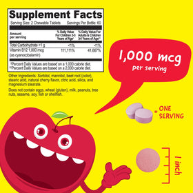 VitaWorks B12 Enfant 1000 mcg comprimés mâchables cerise bouteille