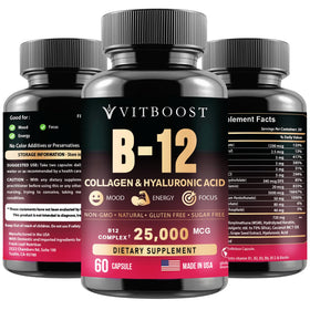 VITBOOST vitamine B12 25000 mcg, vue de côté montrant la capsule