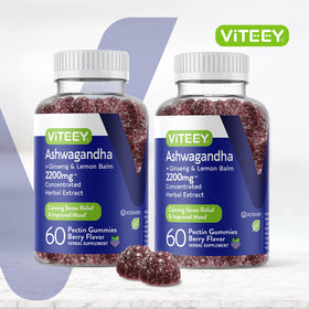 Viteey Gummies Ashwagandha 120 gummies vue latérale