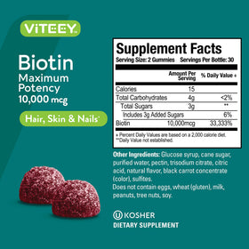 Viteey Gummies Biotine 10 000 mcg 120 Gummies ouverte