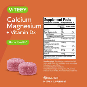 Viteey Gummies Calcium 180 unités montrant la texture des gummies