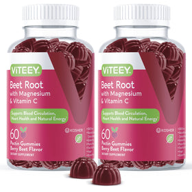 Viteey Gummies de Betterave 120 Gummies vue de face avec emballage