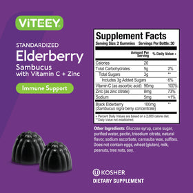 Viteey Gummies de Sureau Noir 120 Gummies sur une table