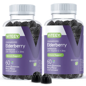 Viteey Gummies de Sureau Noir 120 Gummies vue de face