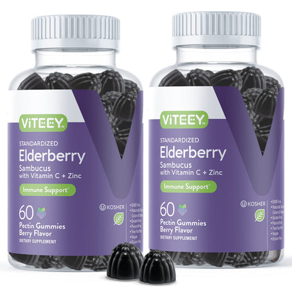 Viteey Gummies de Sureau Noir 120 Gummies vue de face