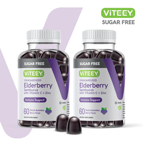 Viteey Gummies de Sureau Noir montrant les gummies à l'intérieur du flacon