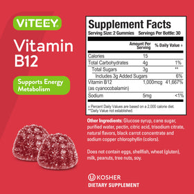 Viteey Gummies de Vitamine B12 60 gummies dans un bol