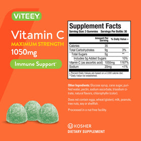 Viteey Gummies de Vitamine C, bonbons à mâcher au goût de pomme acidulée