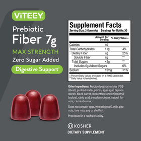 Viteey Gummies Prébiotiques 90 gummies sur une table