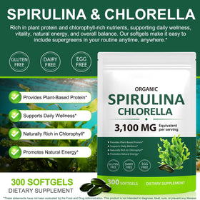 VOGSIG Capsules de Spiruline Chlorella Bio 300 Softgels vue de côté
