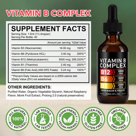 VOGSIG Complexe de Vitamines B avec dosette à côté