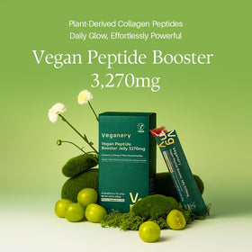 Vue arrière de la boîte de Gelée Veganery avec détails des ingrédients