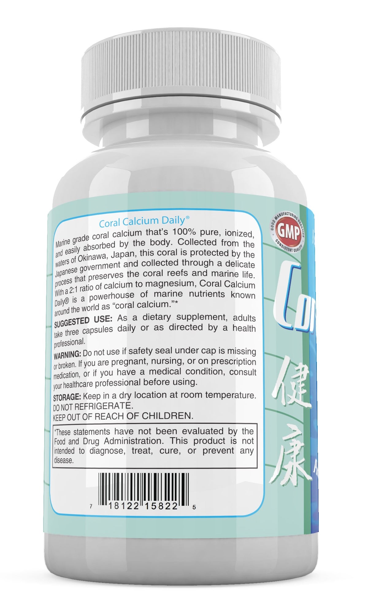 Vue arrière de la bouteille de Daily Health Calcium Corail
