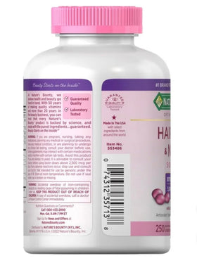 Vue arrière de la bouteille de Nature's Bounty 250 gélules