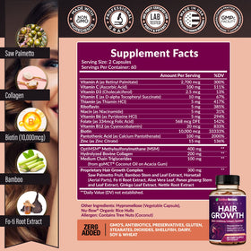 Vue arrière du complément alimentaire Rainbow Nutrients, informations nutritionnelles