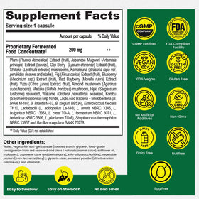 Vue de côté de la boîte de probiotiques 3-en-1 Essential Formulas