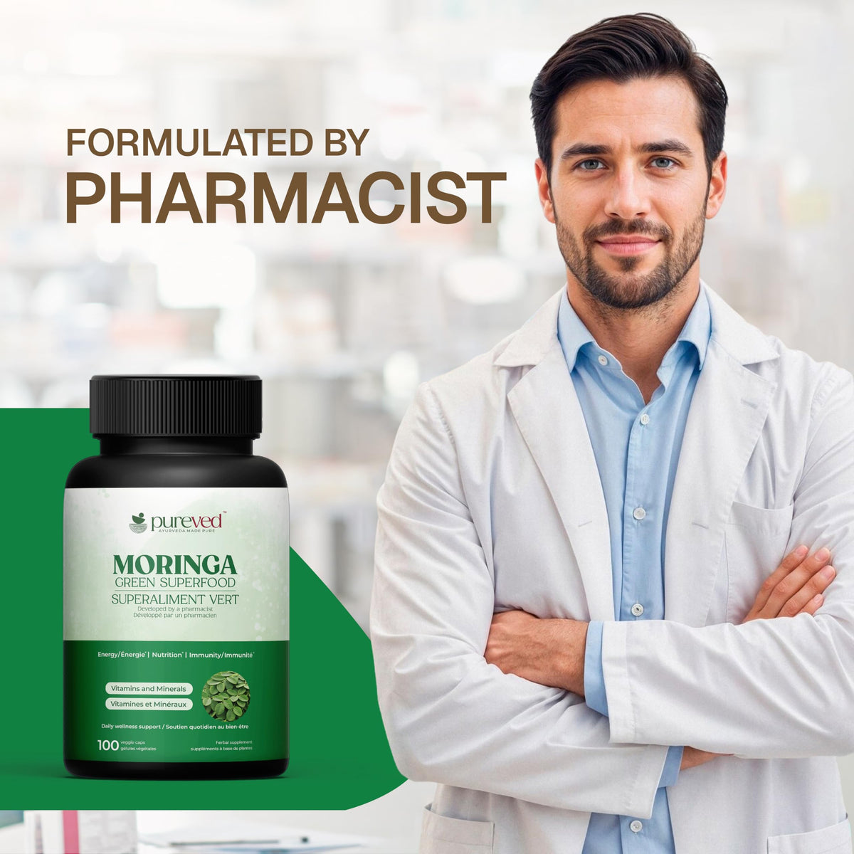 Vue de côté des capsules de moringa Pureved