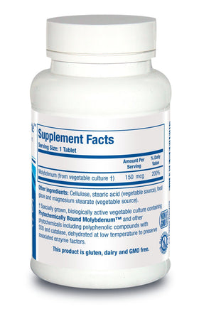 Vue de côté des comprimés MoZyme Forte de BIOTICS RESEARCH